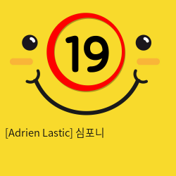 [Adrien Lastic] 심포니