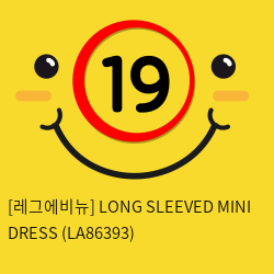 [레그에비뉴] LONG SLEEVED MINI DRESS (LA86393)