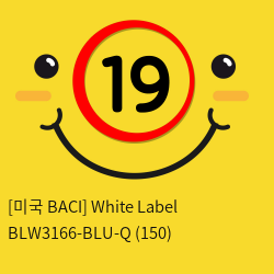 [미국 BACI] White Label BLW3166-BLU-Q (150)