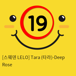 [스웨덴 LELO] Tara (타라)-Deep Rose