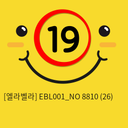 [엘라벨라] EBL001_NO 8810 (26)