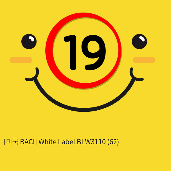 [미국 BACI] White Label BLW3110 (62)