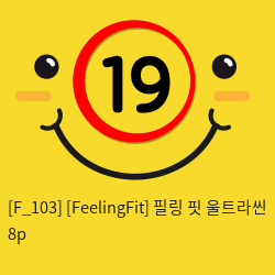 [FeelingFit] 필링 핏 울트라씬 8p