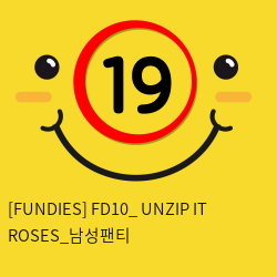 [FUNDIES] FD10_ UNZIP IT ROSES_남성팬티