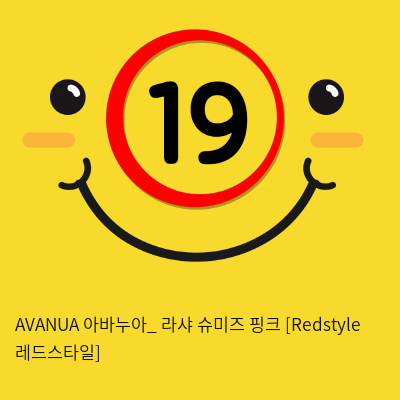 AVANUA 아바누아_ 라샤 슈미즈 핑크 [Redstyle 레드스타일]