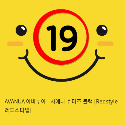 AVANUA 아바누아_ 시에나 슈미즈 블랙 [Redstyle 레드스타일]