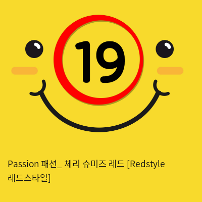 Passion 패션_ 체리 슈미즈 레드 [Redstyle 레드스타일]