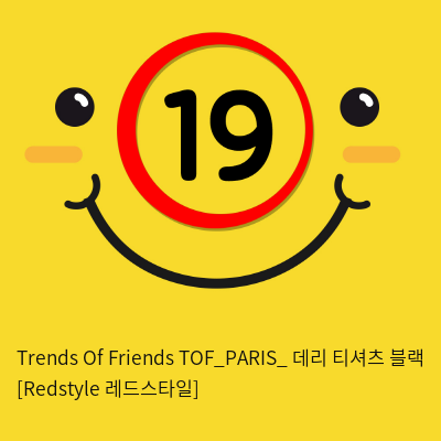 Trends Of Friends TOF PARIS 데리 티셔츠 블랙