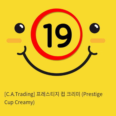 프레스티지 컵 크리미 (Prestige Cup Creamy)